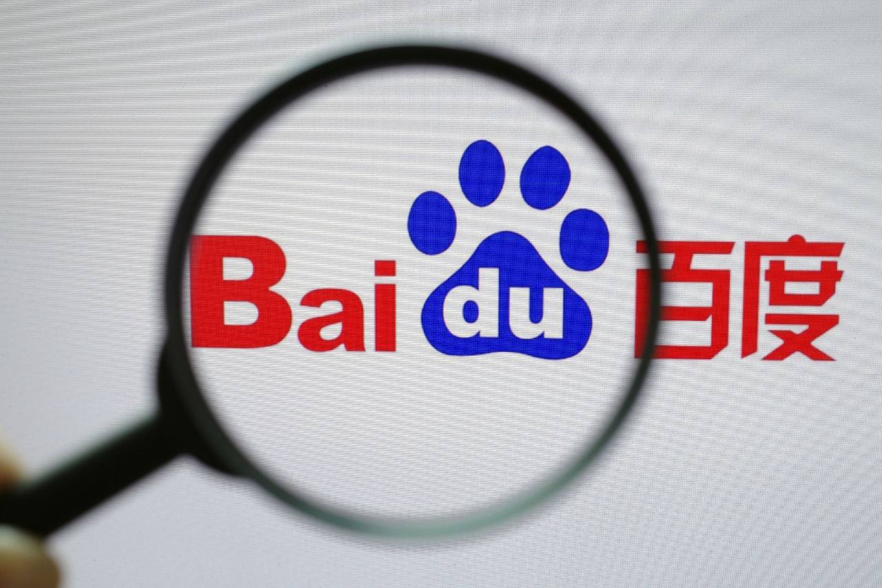 官方仲博平台在线登录v73.3.45.29.9 安卓版 1 官方仲博平台在线登录v92.4.13.84.8 安卓版 1