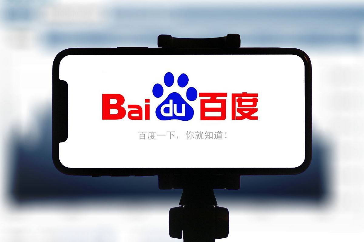 多彩网38116官方下载v51.2.15.56.7 安卓版 0