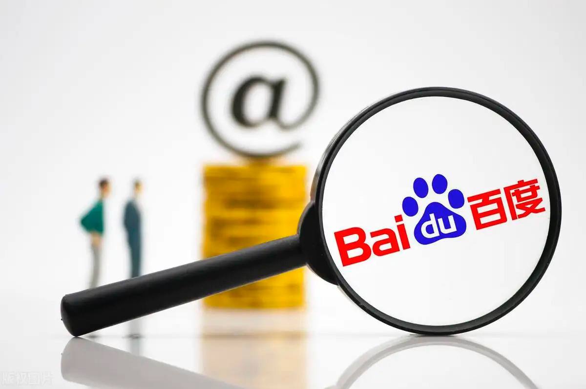 秋叶开始上红妆了