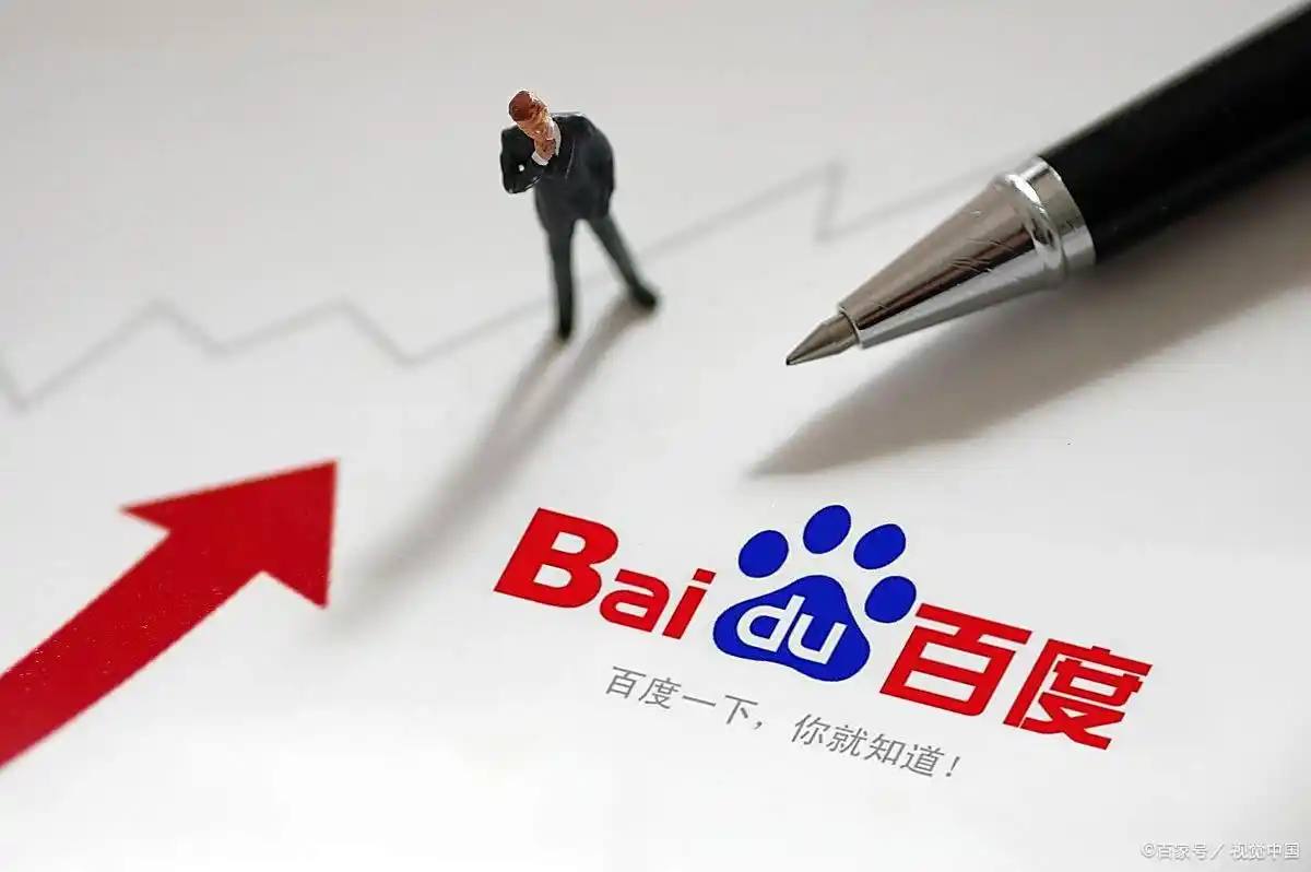 多彩网38116官方下载v93.6.63.45.5 安卓版 3