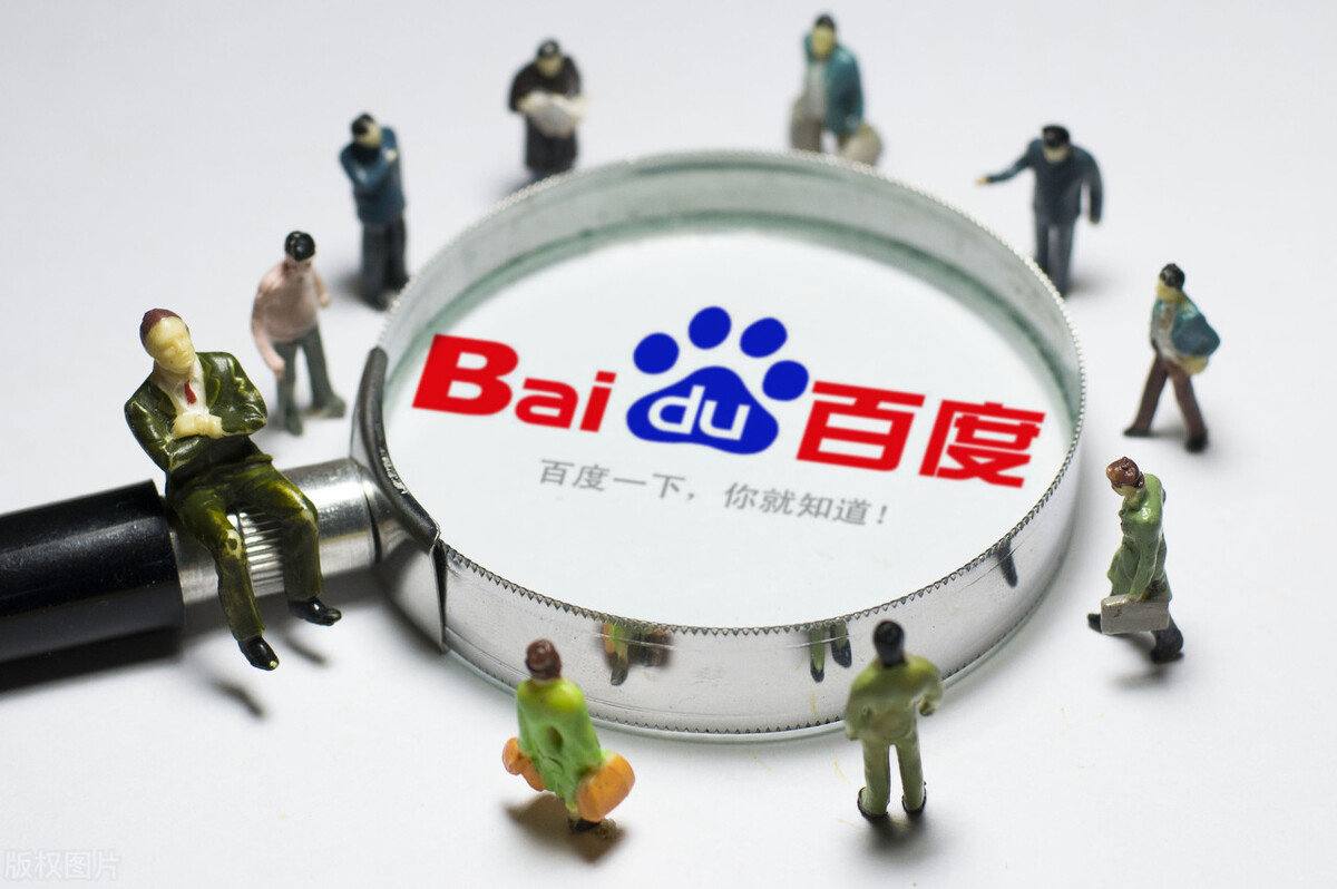 武林外传世纪合体