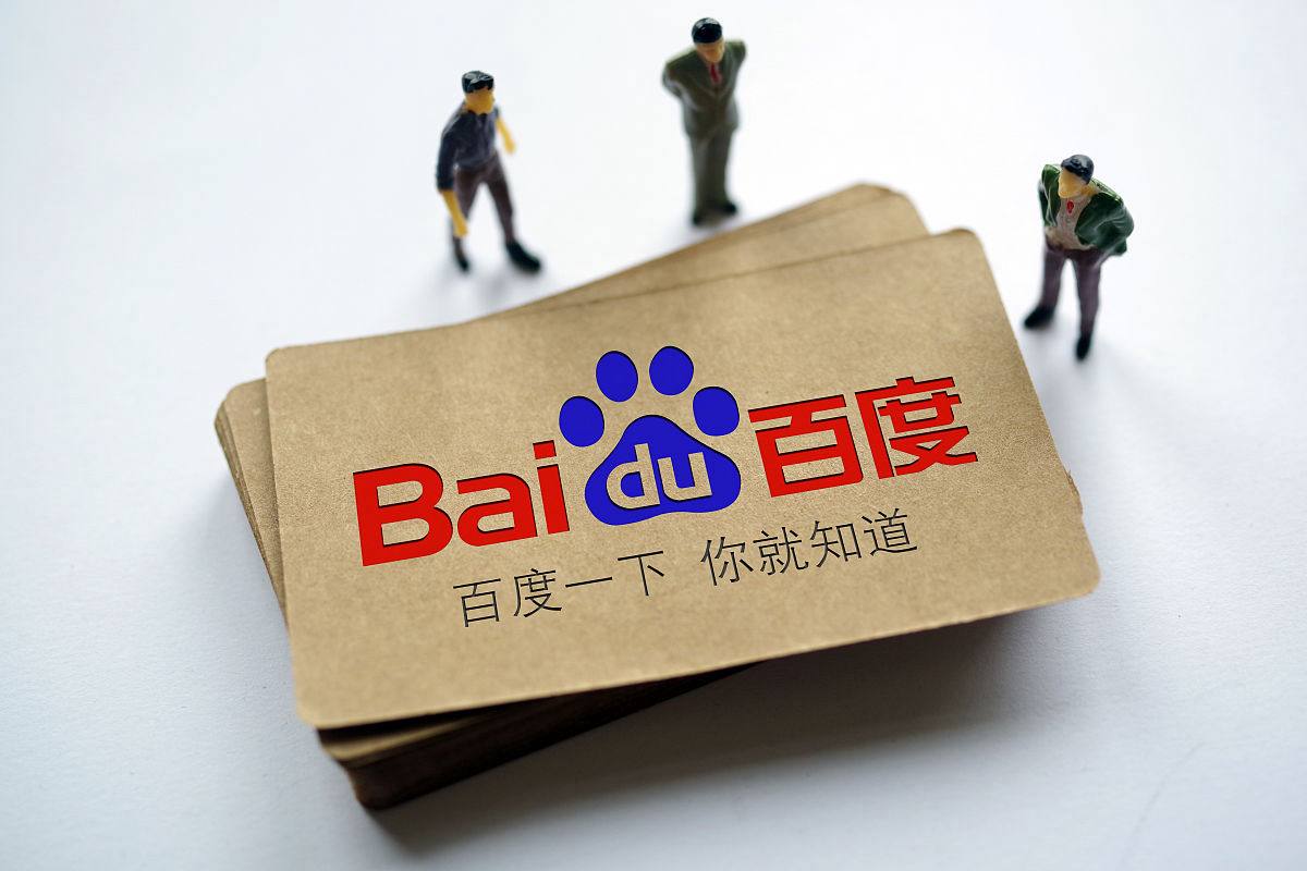 韩梨泰院惨案与尹锡悦迁办公室有关